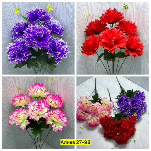 Искусственные цветы САДОВОД официальный интернет-каталог