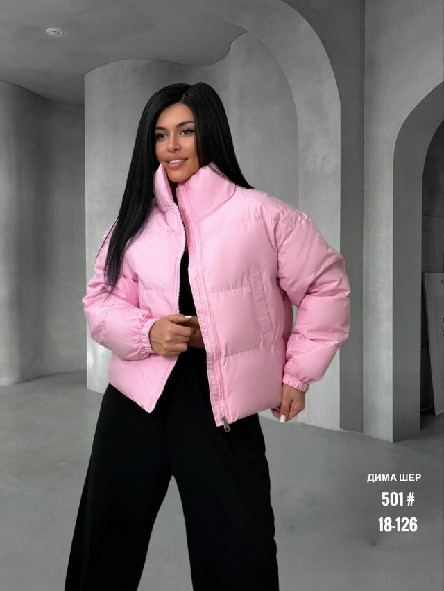 Купить Куртка женская розовая оптом Садовод Интернет-каталог Садовод интернет-каталог