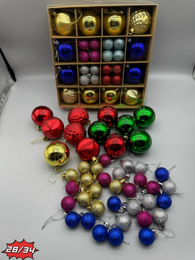 Купить елочная игрушка оптом Садовод Интернет-каталог Садовод интернет-каталог