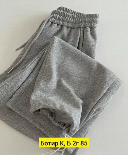 Штаны САДОВОД официальный интернет-каталог