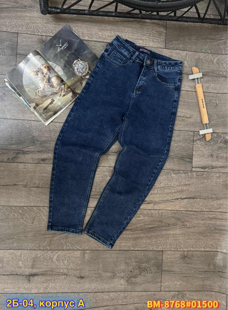 Купить Джинсы оптом Садовод Интернет-каталог Садовод интернет-каталог