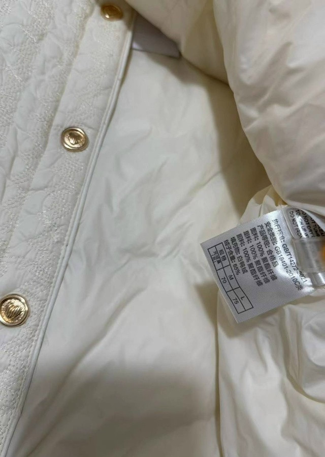 Купить Пуховик молочный оптом Садовод Интернет-каталог Садовод интернет-каталог