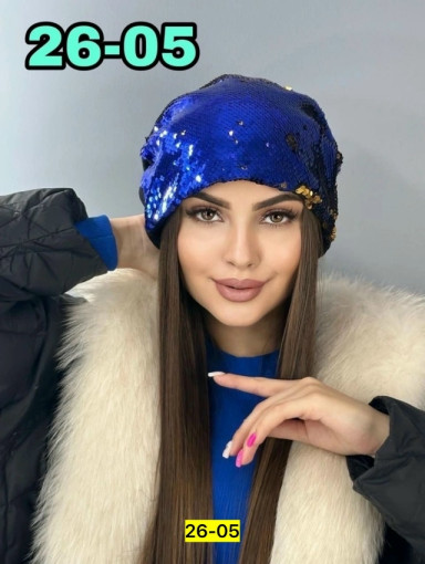 Шапка САДОВОД официальный интернет-каталог