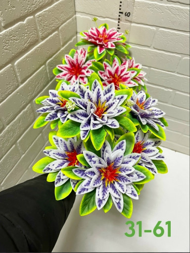 Искусственные цветы САДОВОД официальный интернет-каталог