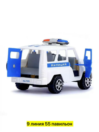 набор машинок САДОВОД официальный интернет-каталог