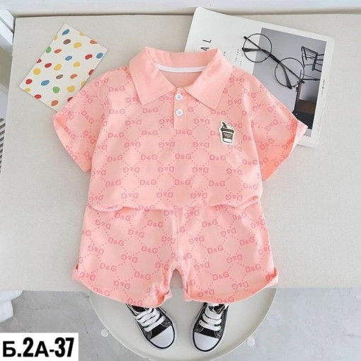 КОСТЮМ САДОВОД официальный интернет-каталог