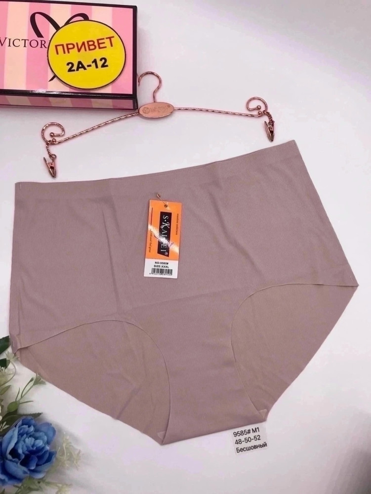 Купить Трусы оптом Садовод Интернет-каталог Садовод интернет-каталог