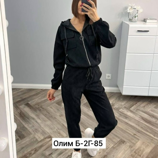 Костюм САДОВОД официальный интернет-каталог