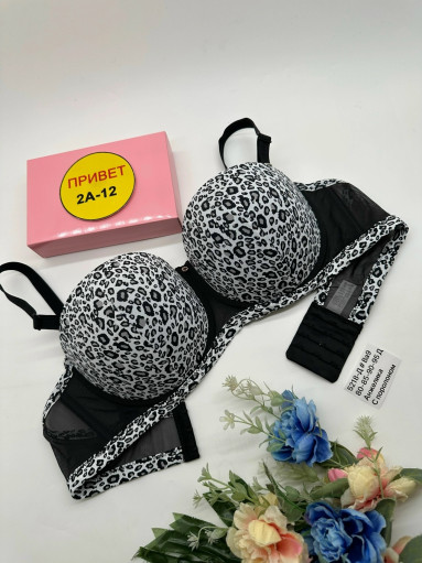 Бюстгальтер САДОВОД официальный интернет-каталог