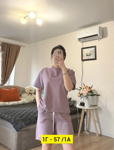 Спортивный костюм САДОВОД официальный интернет-каталог