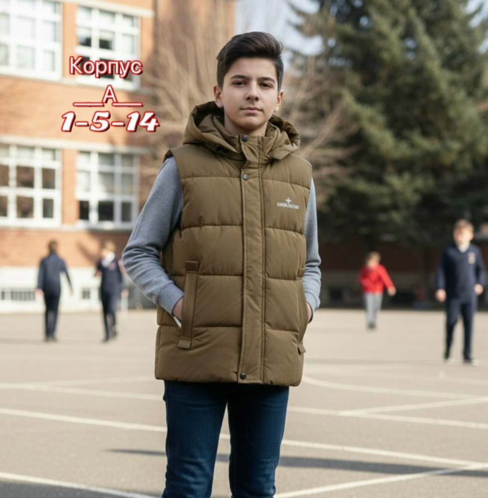 Купить Жилетка оптом Садовод Интернет-каталог Садовод интернет-каталог