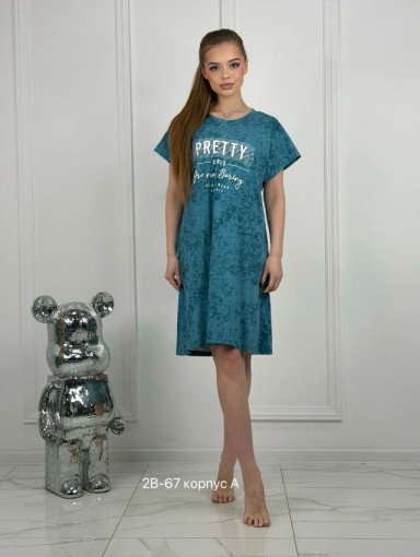 туника САДОВОД официальный интернет-каталог