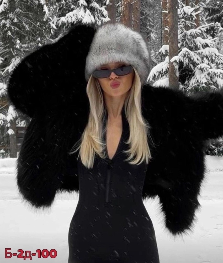 Купить Шуба оптом Садовод Интернет-каталог Садовод интернет-каталог