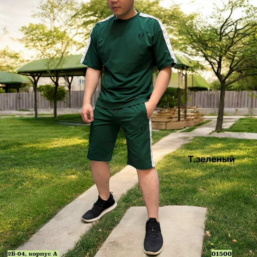 Купить Спортивный костюм оптом Садовод Интернет-каталог Садовод интернет-каталог