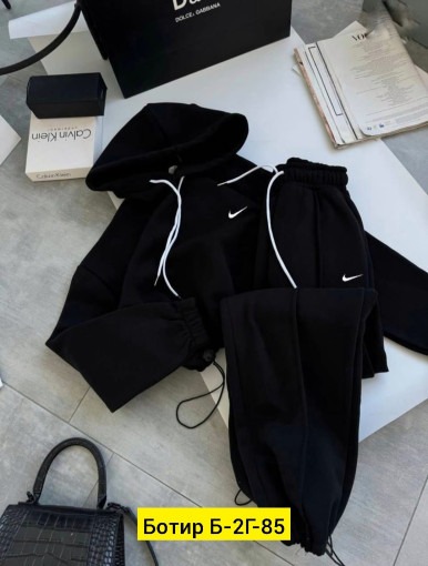 Костюм САДОВОД официальный интернет-каталог