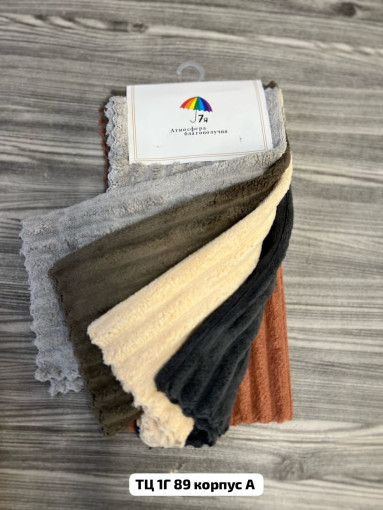 Салфетки САДОВОД официальный интернет-каталог