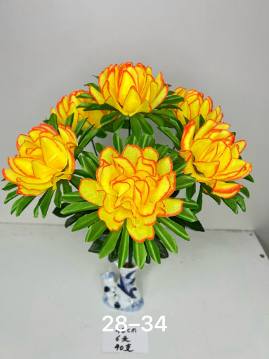 Искусственные цветы САДОВОД официальный интернет-каталог