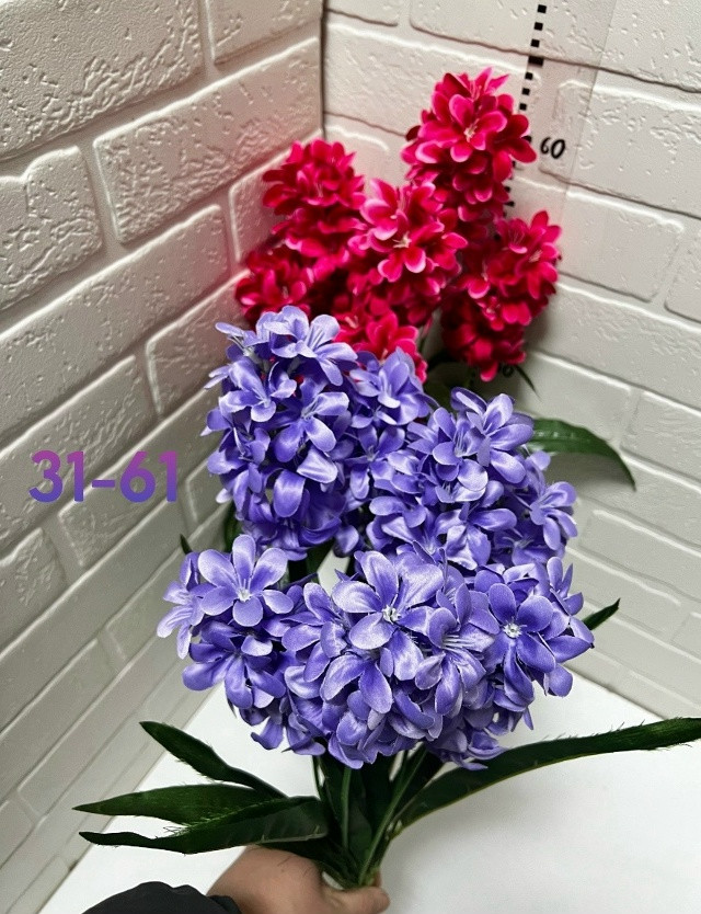 Купить Искусственные цветы оптом Садовод Интернет-каталог Садовод интернет-каталог