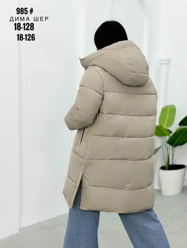 Купить Куртка женская бежевая оптом Садовод Интернет-каталог Садовод интернет-каталог