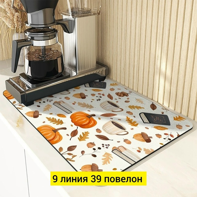 Купить Коврик для сушки посуды оптом Садовод Интернет-каталог Садовод интернет-каталог