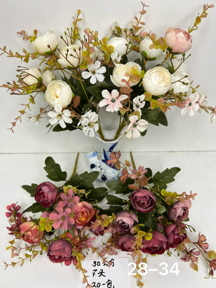 Купить Искусственные цветы оптом Садовод Интернет-каталог Садовод интернет-каталог