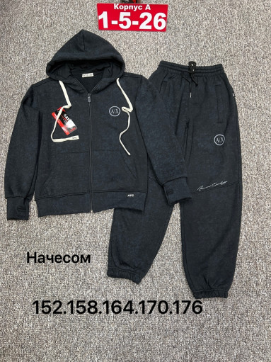 Костюм САДОВОД официальный интернет-каталог