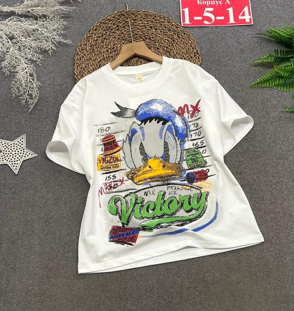 Купить Детская футболка белая оптом Садовод Интернет-каталог Садовод интернет-каталог