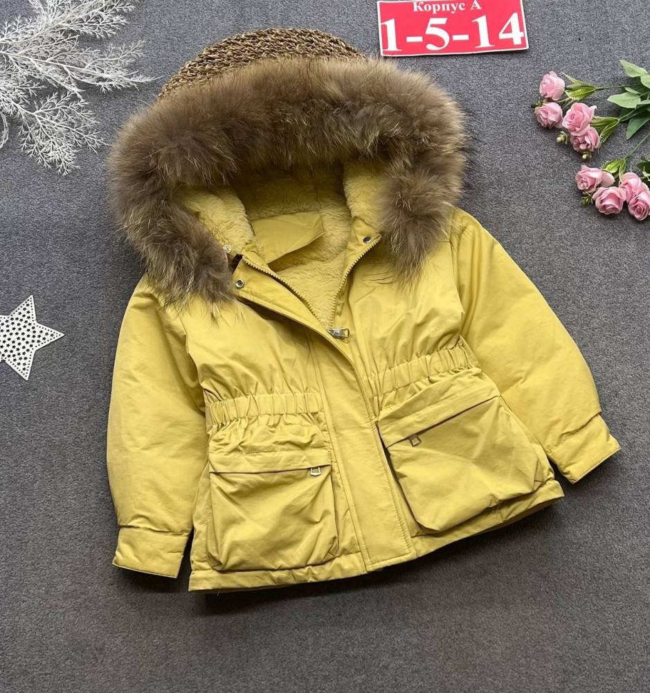 Купить Куртка детская желтая оптом Садовод Интернет-каталог Садовод интернет-каталог