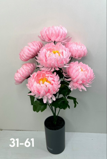 Искусственные цветы САДОВОД официальный интернет-каталог