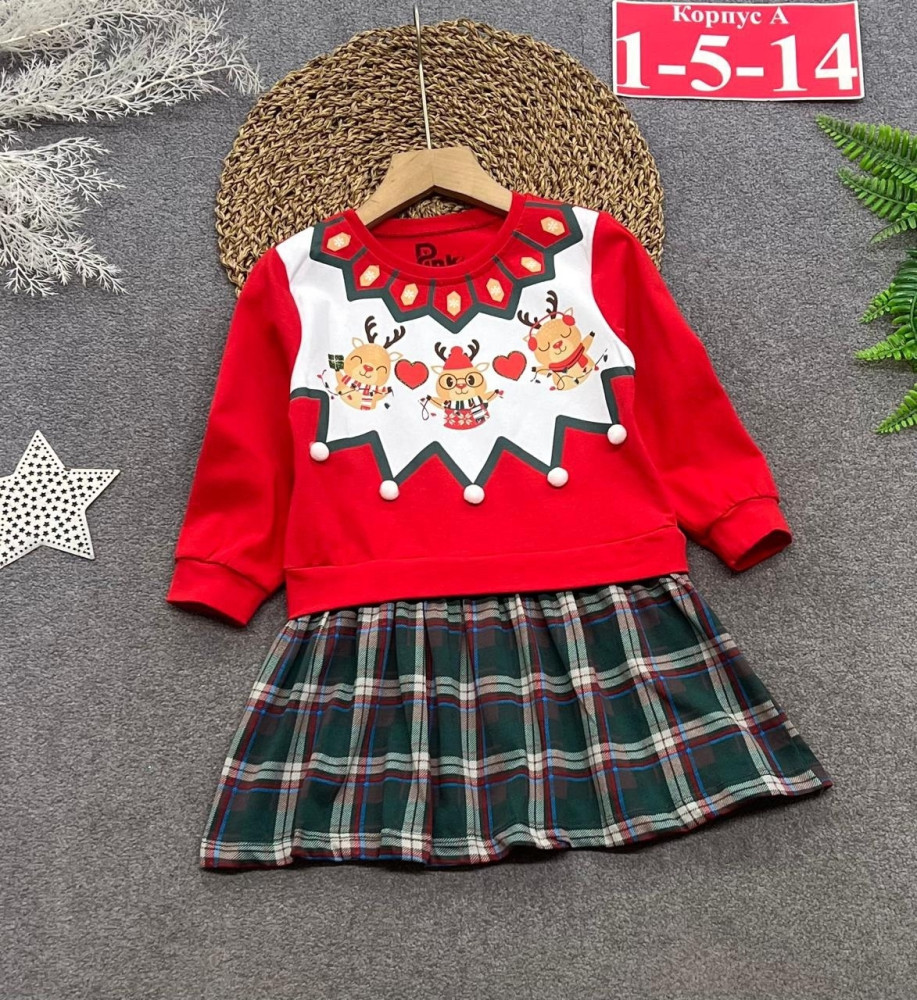 Купить Платье красное оптом Садовод Интернет-каталог Садовод интернет-каталог