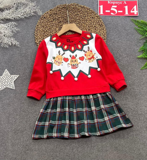 Платье САДОВОД официальный интернет-каталог