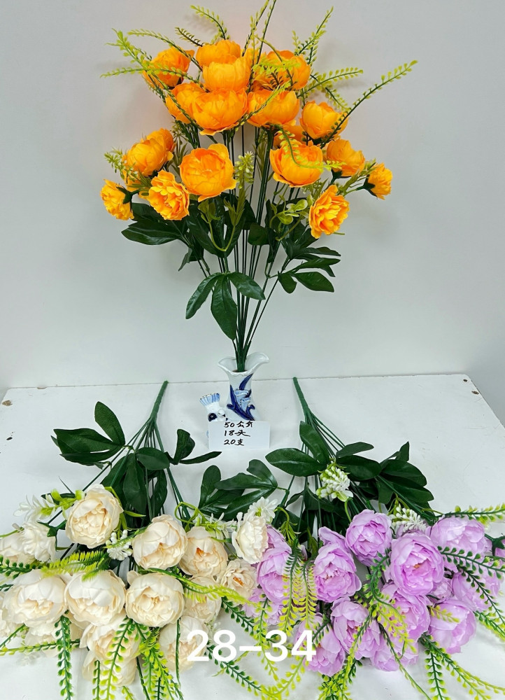 Купить искусственные цветы оптом Садовод Интернет-каталог Садовод интернет-каталог