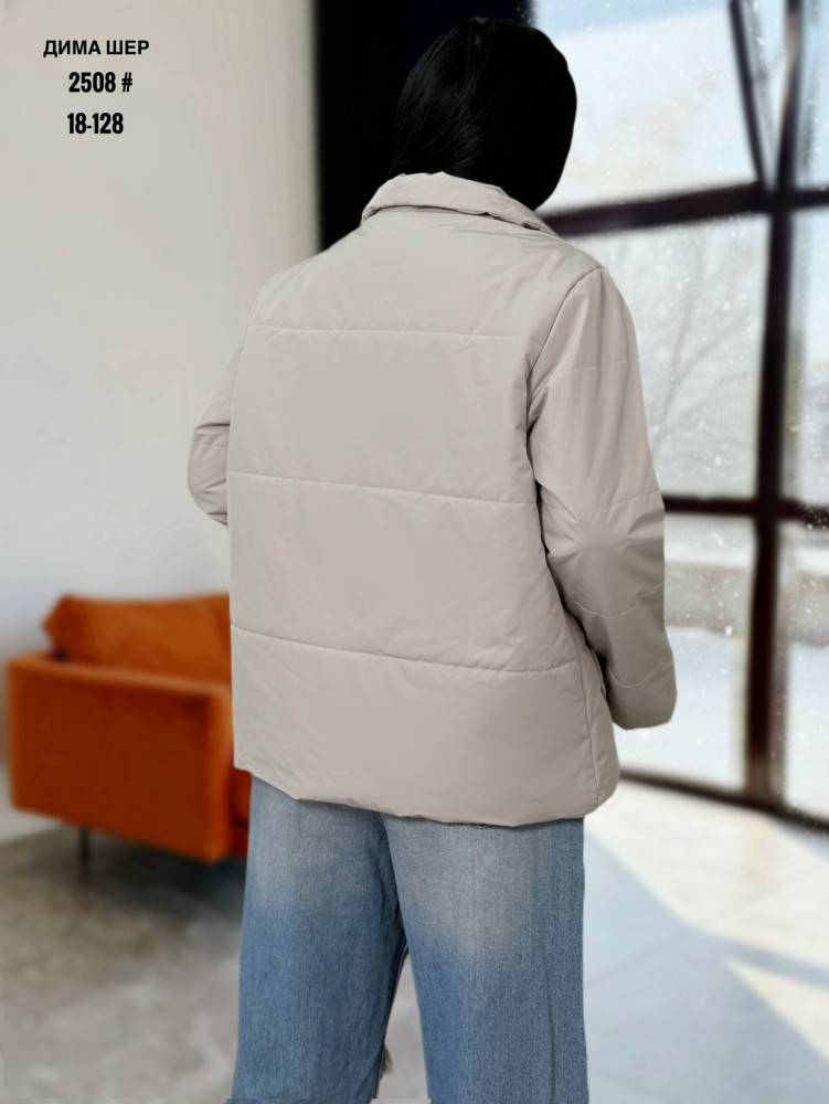 Купить Куртка женская серая оптом Садовод Интернет-каталог Садовод интернет-каталог