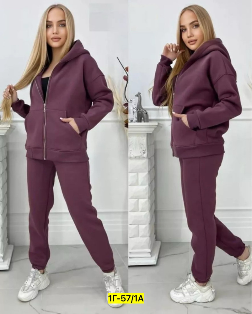 Купить Спортивный костюм оптом Садовод Интернет-каталог Садовод интернет-каталог