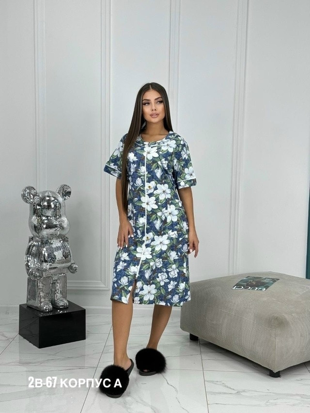 Купить халат оптом Садовод Интернет-каталог Садовод интернет-каталог