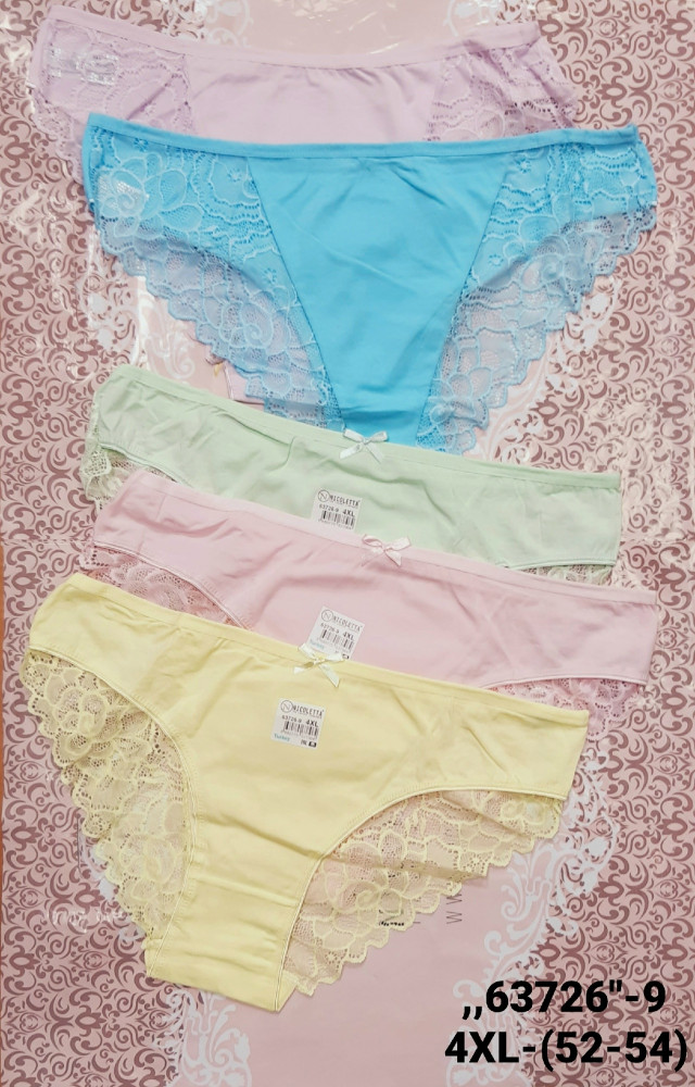 Купить Трусы оптом Садовод Интернет-каталог Садовод интернет-каталог