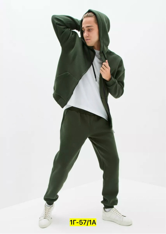 Купить Спортивный женский костюм зеленый оптом Садовод Интернет-каталог Садовод интернет-каталог