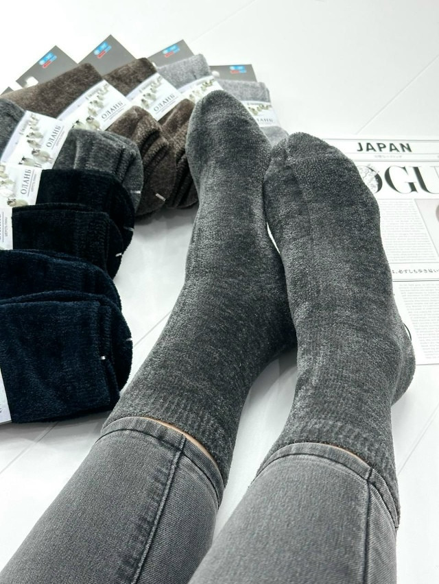 Купить Носки оптом Садовод Интернет-каталог Садовод интернет-каталог