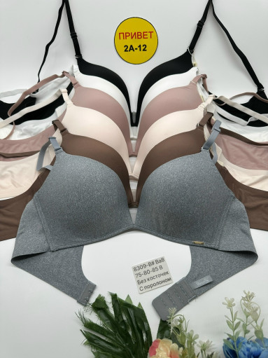 БЮСТГАЛЬТЕР САДОВОД официальный интернет-каталог