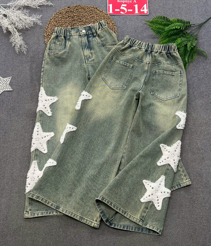 Купить Джинсы оптом Садовод Интернет-каталог Садовод интернет-каталог