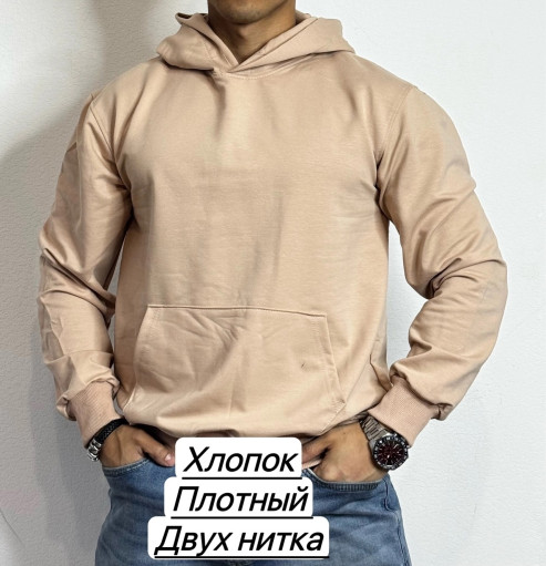 Толстовка САДОВОД официальный интернет-каталог