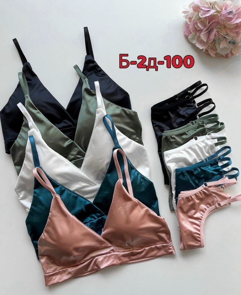 Купить Комплект нижнего белья оптом Садовод Интернет-каталог Садовод интернет-каталог