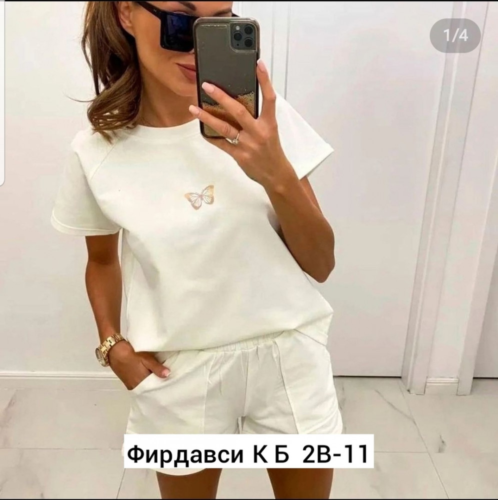 Купить Женский костюм белый оптом Садовод Интернет-каталог Садовод интернет-каталог