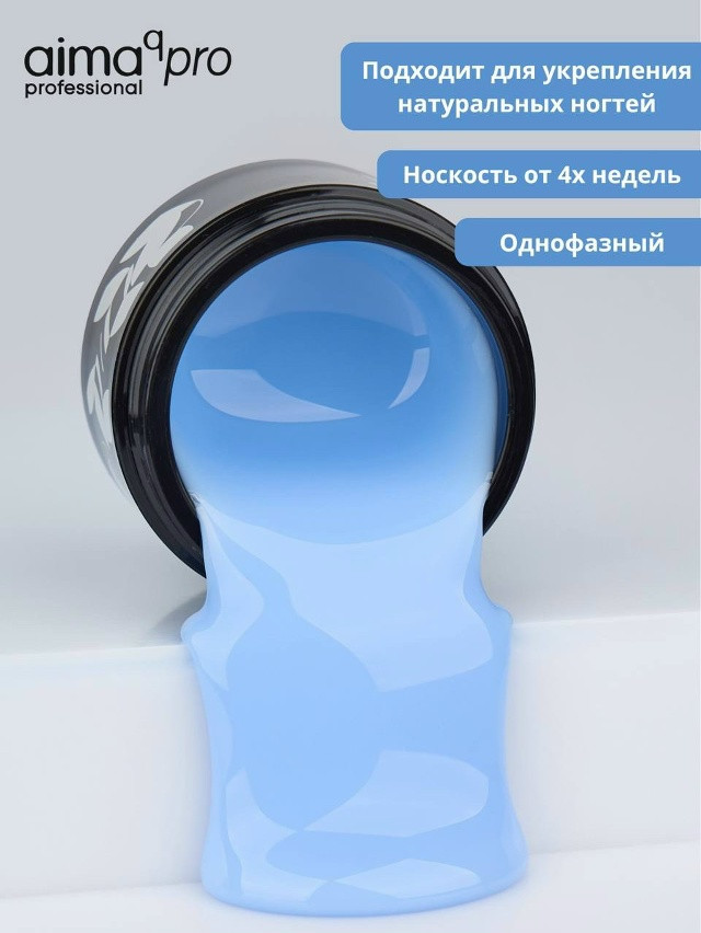 Купить Гель для наращивания оптом Садовод Интернет-каталог Садовод интернет-каталог