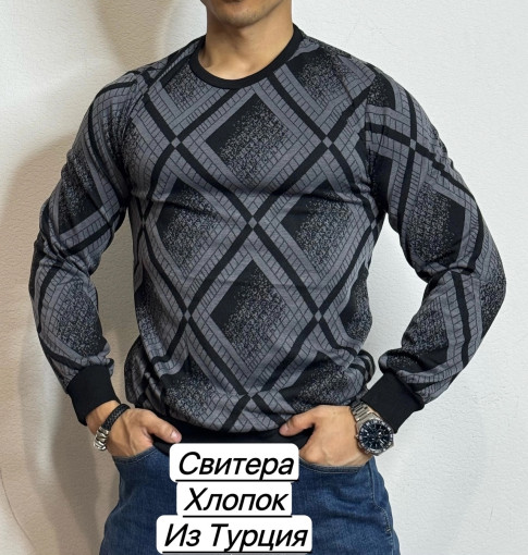 Свитер САДОВОД официальный интернет-каталог