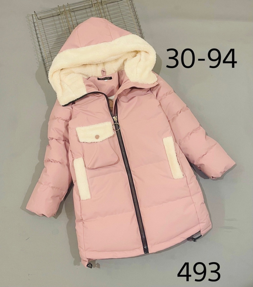 Купить Куртка детская розовая оптом Садовод Интернет-каталог Садовод интернет-каталог
