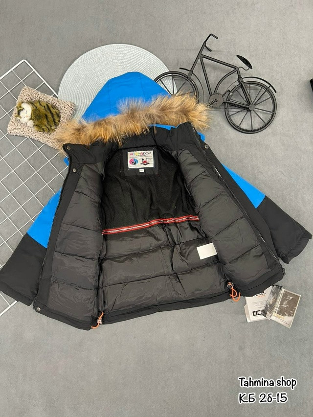 Купить Куртка детская синяя оптом Садовод Интернет-каталог Садовод интернет-каталог