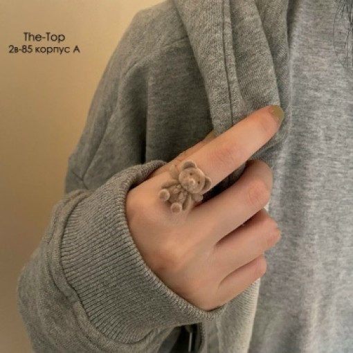 Колечко с мишкой САДОВОД официальный интернет-каталог