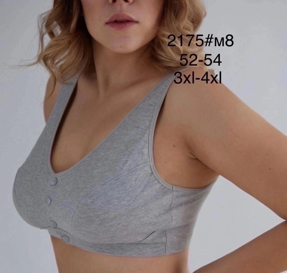 Купить Топ серый оптом Садовод Интернет-каталог Садовод интернет-каталог