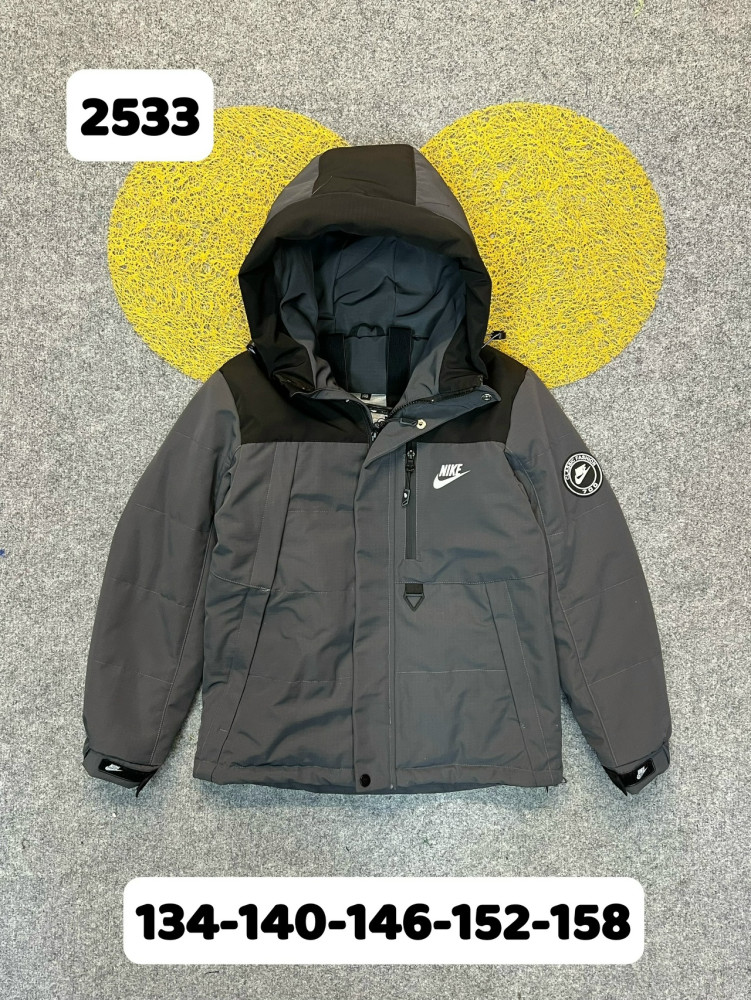 Купить Куртка детская темно-серая оптом Садовод Интернет-каталог Садовод интернет-каталог